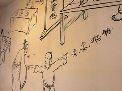 -吴山贡鹅(罍街店)