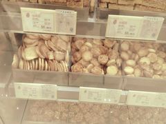 -上海哈尔滨食品厂(淮海中路店)