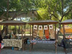 -辛庄国际文化艺术区