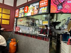 -刘二妈米皮(步行街店)