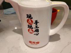 -避风塘(百联奥特莱斯广场店)