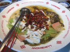 招牌酸菜鲈鱼-禄鼎记·多口味酸菜鱼(侨鑫店)