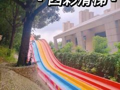 -阿酋湾水上乐园