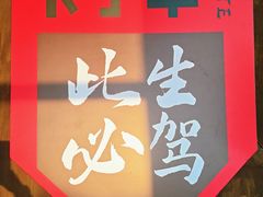 -千岛湖燃擎卡丁车赛车主题乐园(秀湖路店)