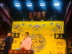 -北京湖广会馆