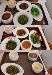 -弗蕾亚·和月月子调理院(东湖店)