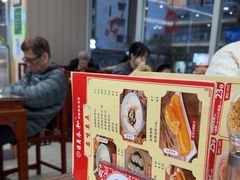 -日月永和中国餐饮名店(凤凰店)