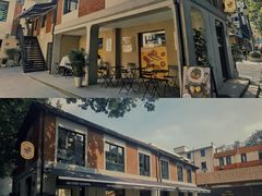 -Money Shops(愚园路店)