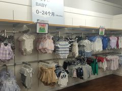 -GAP(王府井奥莱·香江小镇店)