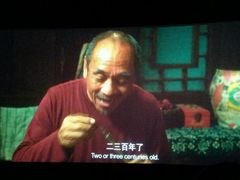 -百丽宫影城(CGS激光苏宁广场店)