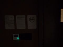 -厘舍SPA(运达店)