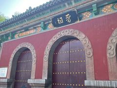 -晋祠公园