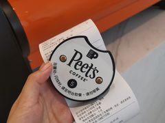 -Peet's Coffee皮爷咖啡(大学路店)