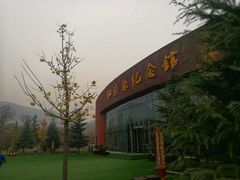 -红旗渠纪念馆