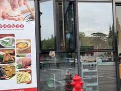 门面-小阿姨小脚粽(静安店)