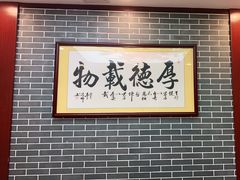 -点都德(华强南店)