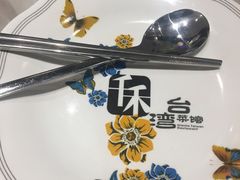 -宝月楼·台湾菜馆(天河城店)