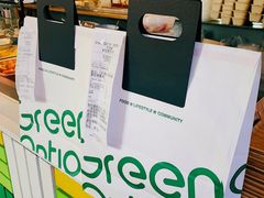 -Green Option(官舍店)