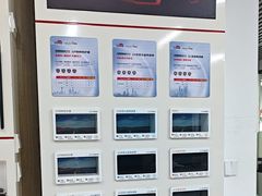 -龙膜全球臻选店·汽车贴膜·隐形车衣(北京琪朗店)