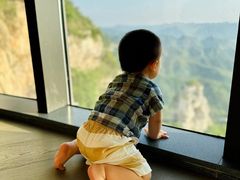 -潭溪山
