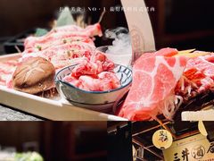 -上男·烧肉集市(五一广场店)