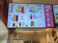 -DQ·蛋糕·冰淇淋(河东万达店)