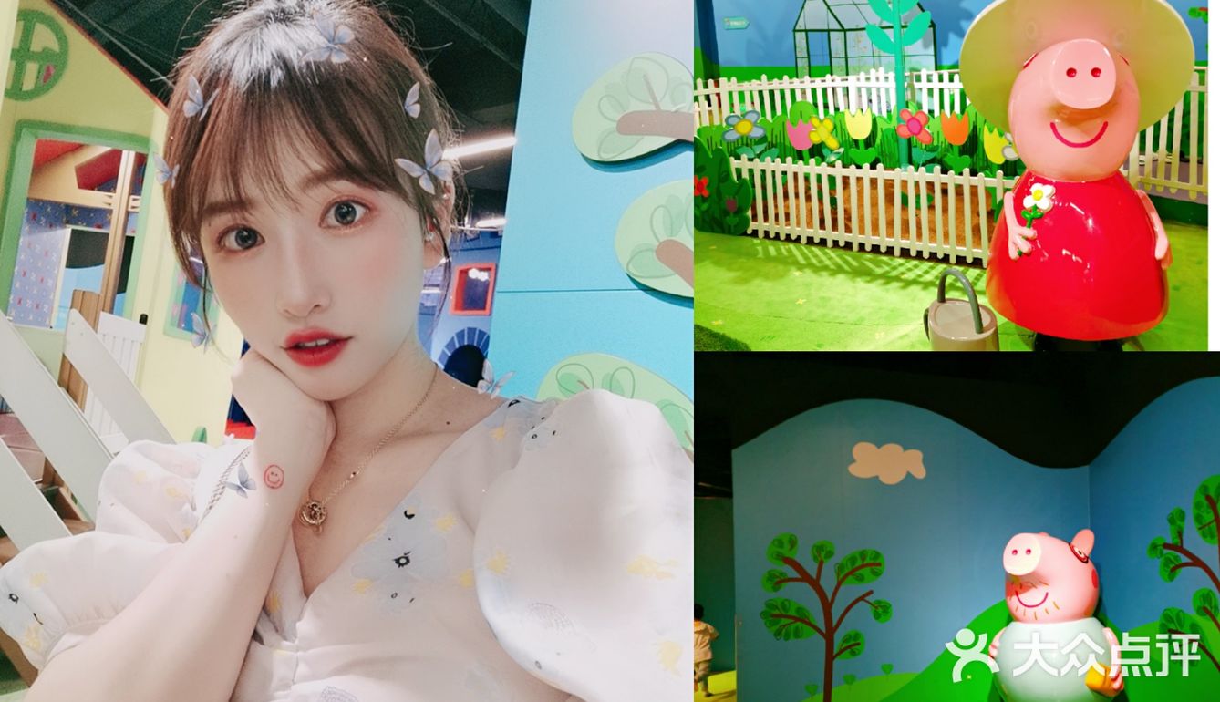 全球首家佩奇主题乐园坐落在魔都拉‼️又是一处溜娃圣地