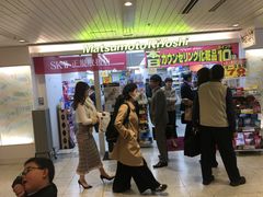 -松本清(CROST大阪站店)