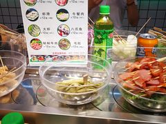 -百品聚旋转火锅(号外店)