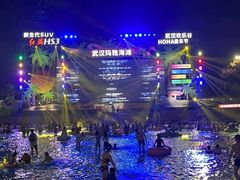 -武汉玛雅海滩水公园