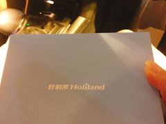 -好利来(北新桥店)