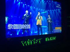 -温莎KTV(珠江路店)