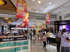 -国药中服免税(北京坊店)