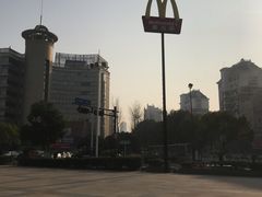 -麦当劳(桐乡润丰步行街店)