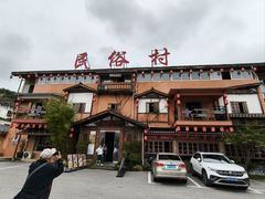 -民俗村柴火灶·景德江西菜(中国陶瓷博物馆店)