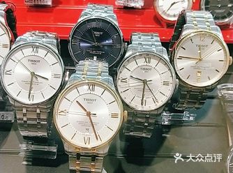 南昌财富广场一楼天梭TISSOT