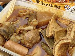 -老day牛杂(官也街总店)