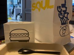 -蛋魂EGGSOUL(洪武创始店)