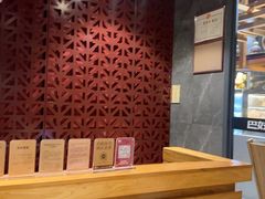 -巴奴毛肚火锅(相州店)