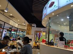 -李连贵熏肉大饼(金隅嘉品Mall店)