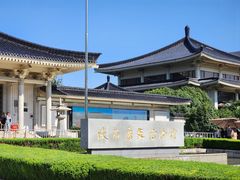 -陕西历史博物馆