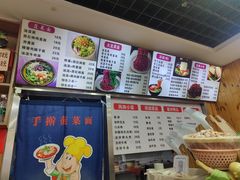 -手擀菠菜面(西康路店)
