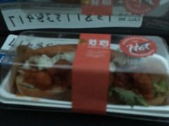 -巴黎贝甜(五道口店)