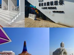 -巧克力渔家.小船海鲜胶东菜(万平口店)