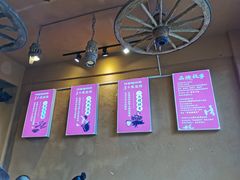 -阿婆情腊排骨火锅(金虹路店)