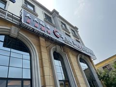 -四海蒸鲜蒸汽海鲜自助(北戴河店)