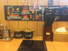 自助取餐区-博多一幸舍(侨福芳草地购物中心店)