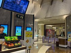 -英皇电影城(平安金融中心IMAX激光店)