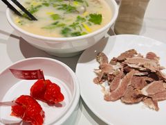 -三中高皇羊肉馆