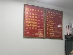 -龙脊堂龙氏推拿 整脊(陆家浜店)